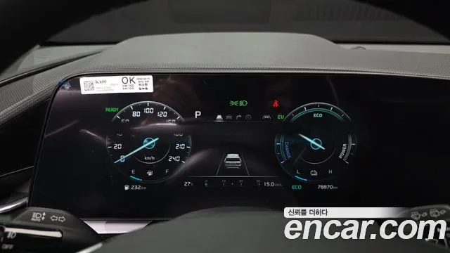 Kia Niro The All New Niro — Фото автомобиля 8