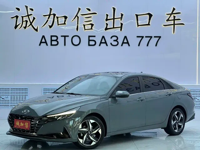 Фотография автомобиля — Hyundai Elantra