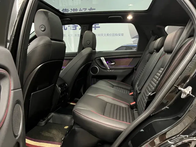 Land Rover Discovery Sport — Фото автомобиля 12