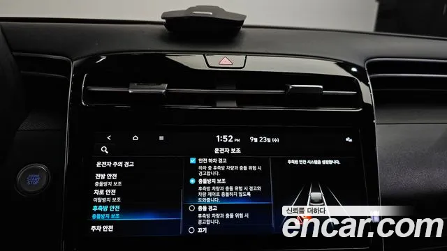 Hyundai Tucson NX4 — Фото автомобиля 17