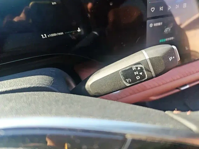 Changan CS75 Plus — Фото автомобиля 13