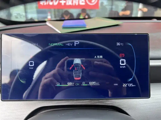 BYD Seal 05 DM-i — Фото автомобиля 4