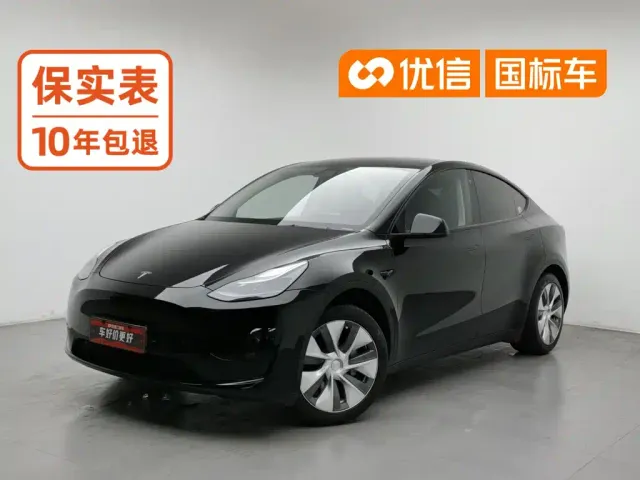 Фотография автомобиля — Tesla Model Y