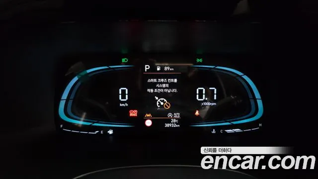 Hyundai Palisade The New Palisade Дизель 2.2 2WD — Фото автомобиля 8