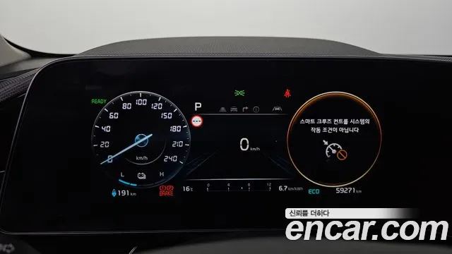 Kia Niro New — Фото автомобиля 11