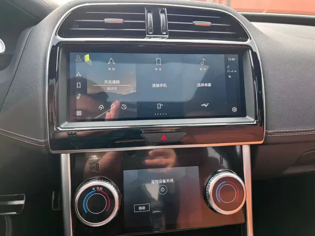 Jaguar XEL — Фото автомобиля 16