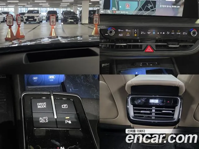 Kia K8 K8 Hybrid — Фото автомобиля 17
