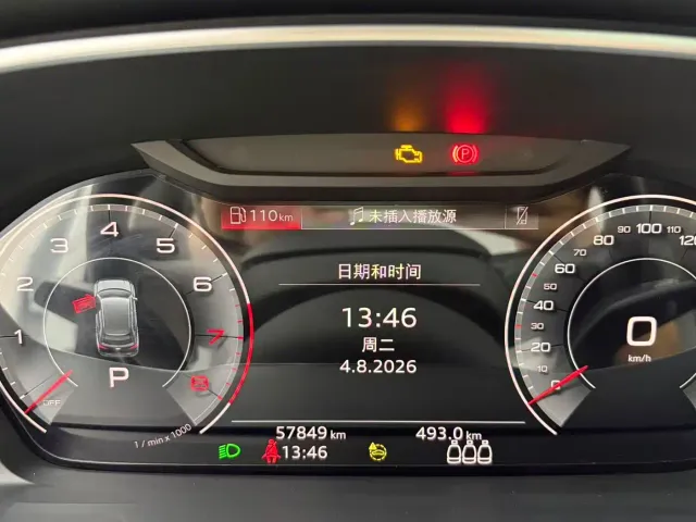 Audi Q3 — Фото автомобиля 7
