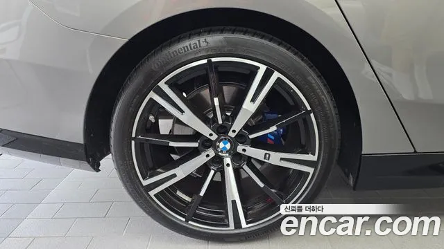 BMW 5-Series 5 серия (G60) 530i xDrive M Sport — Фото автомобиля 5