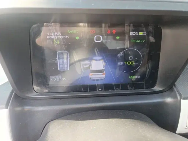 Wuling Hongguang Mini EV — Фото автомобиля 11
