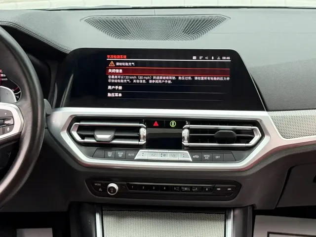 BMW 4 Series — Фото автомобиля 25