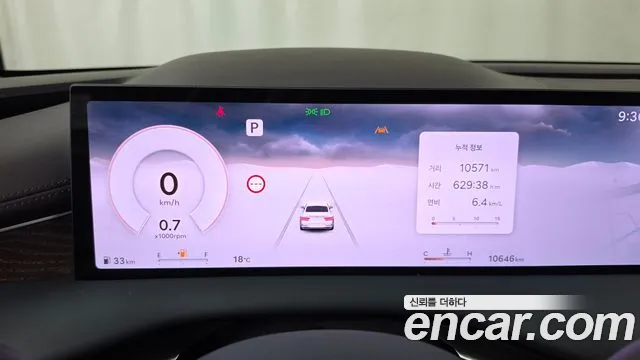 Genesis G80 RG3 — Фото автомобиля 11