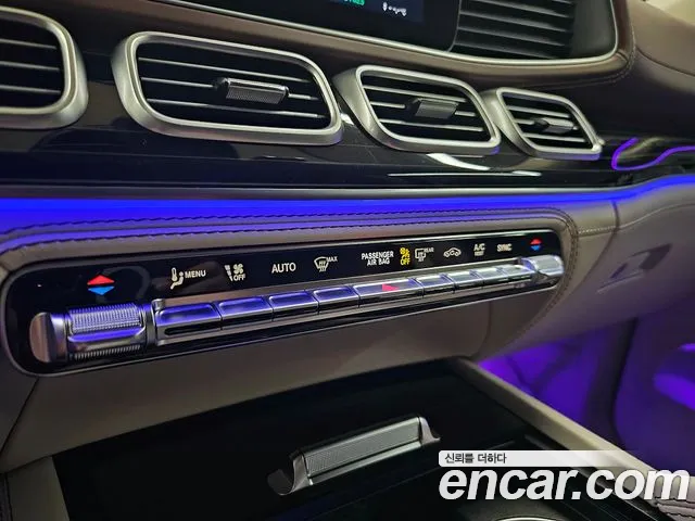 Mercedes-Benz GLS-Class X167 — Фото автомобиля 14
