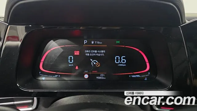 Hyundai Avante CN7 — Фото автомобиля 11