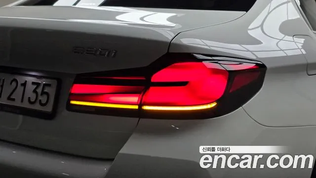BMW 5 Series G30 — Фото автомобиля 23
