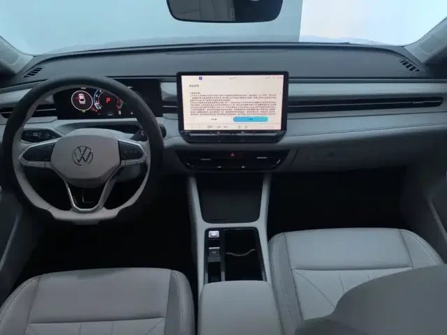 Volkswagen Lavida 2025 PRO 1.5T — Фото автомобиля 12