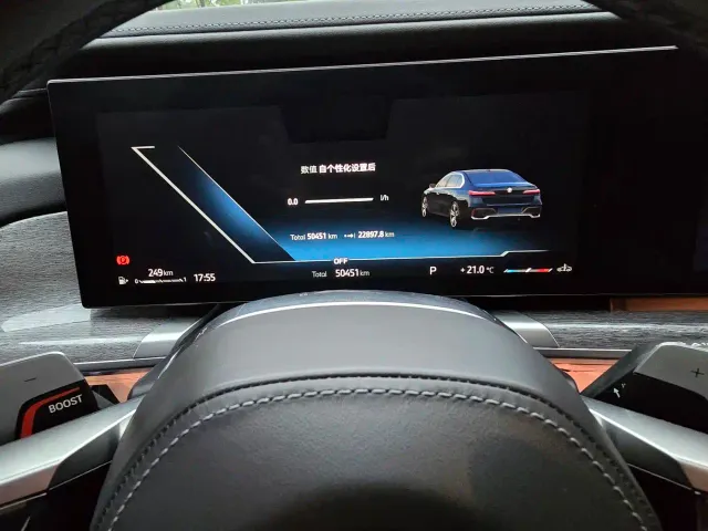 BMW 7 Series — Фото автомобиля 17