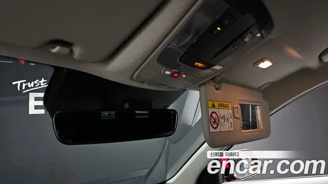 Kia Niro All Niro EV Earth — Фото автомобиля 24