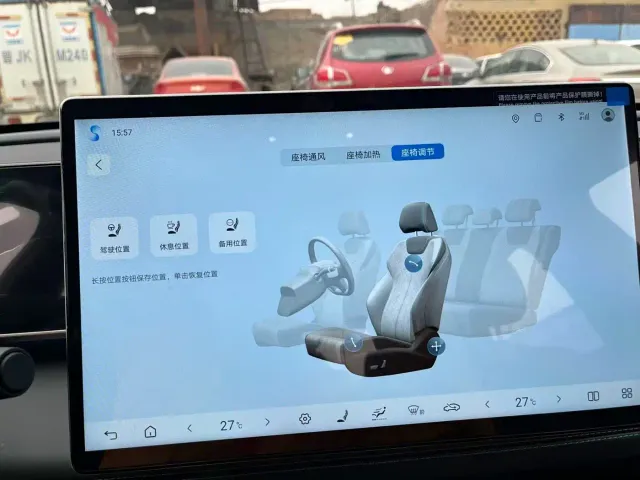 BYD Qin L — Фото автомобиля 16
