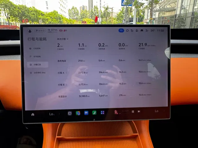 Xiaomi YU7 — Фото автомобиля 5