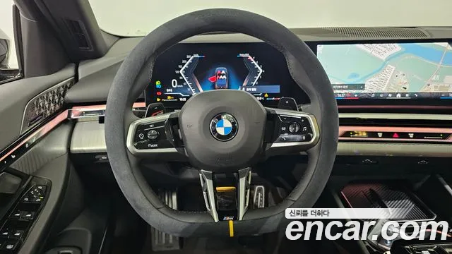 BMW 5-Series 5 серия (G60) 530i xDrive M Sport Pro Special Edition — Фото автомобиля 13