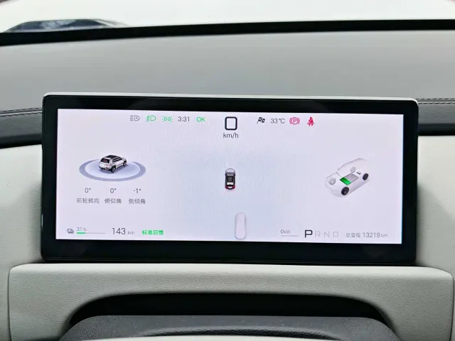 BYD FangChengBao Titanium 3 — Фото автомобиля 17