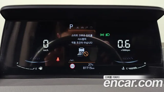 Hyundai Staria — Фото автомобиля 11