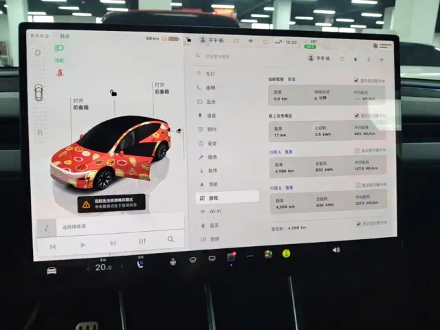 Tesla Model Y L — Фото автомобиля 8