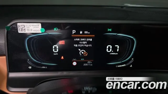 Kia Seltos — Фото автомобиля 11