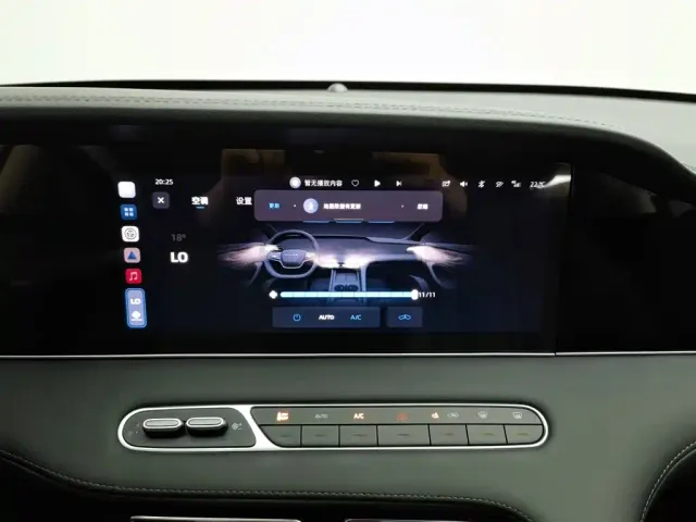 Roewe D7 — Фото автомобиля 12