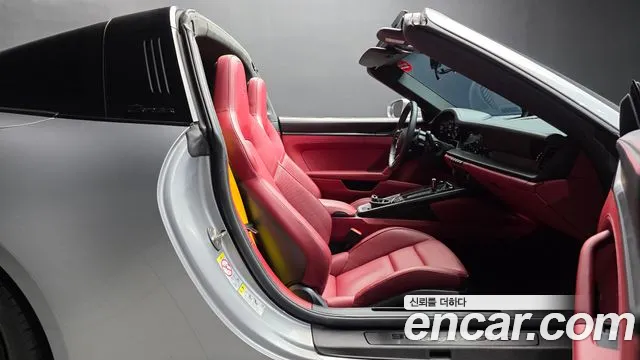 Porsche 911 992 — Фото автомобиля 16