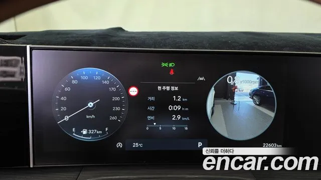 Hyundai Santa Fe MX5 — Фото автомобиля 8