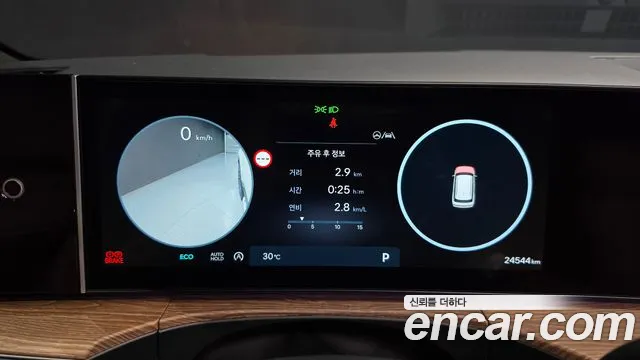 Hyundai Santafe Santa Fe (MX5) Бензин 2.5T 2WD — Фото автомобиля 8