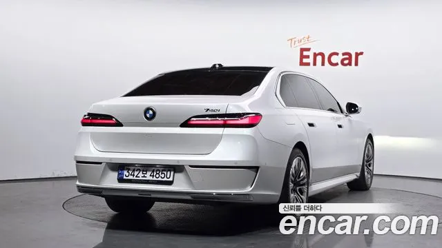 BMW 7-Series 7 серия (G70) 740i sDrive Design Pure Excellence — Фото автомобиля 2