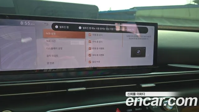 Genesis GV80 2.5T Бензин AWD — Фото автомобиля 27