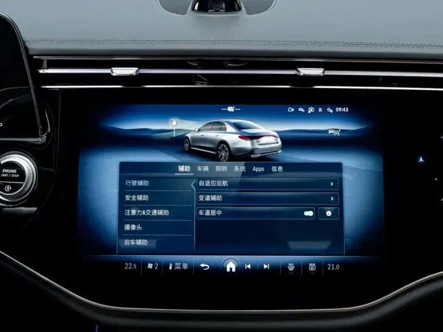 Mercedes-Benz E-Class — Фото автомобиля 19