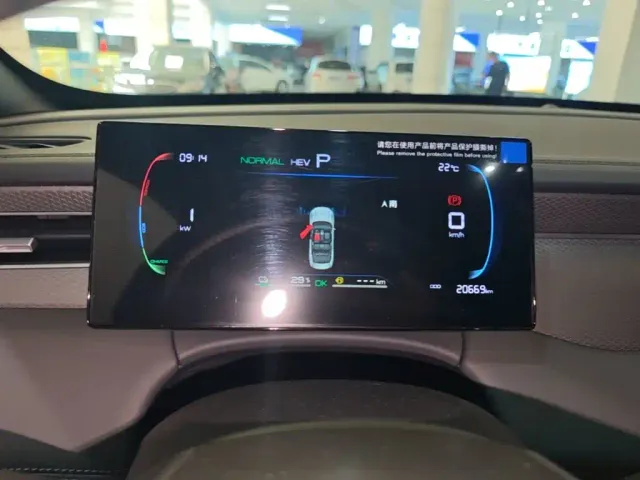 BYD Qin PLUS — Фото автомобиля 11