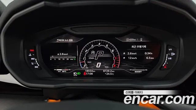 Lamborghini Urus — Фото автомобиля 8