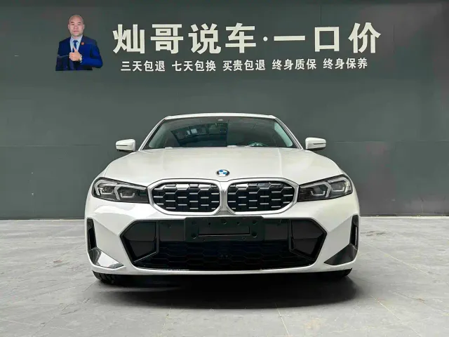 BMW 3 Series — Фото автомобиля 9