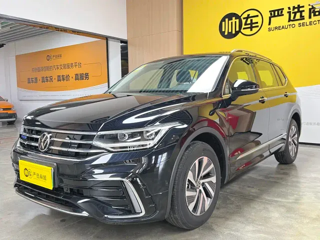 Фотография автомобиля — Volkswagen Tiguan L PHEV