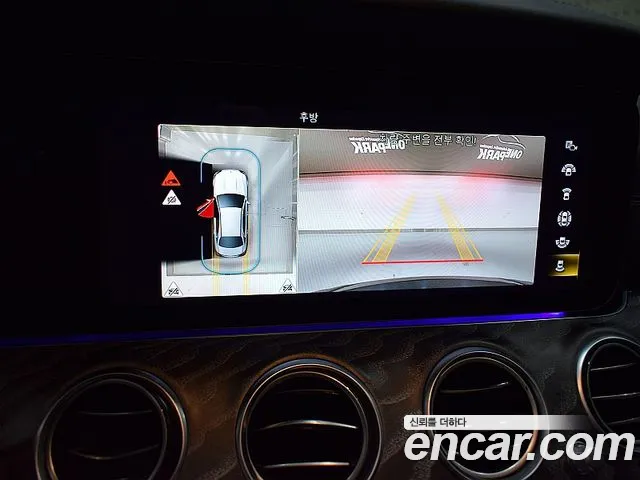 Mercedes-Benz E-Class W213 — Фото автомобиля 11
