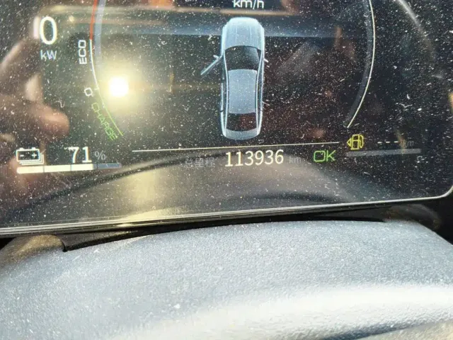 BYD Qin PLUS 2021 DM-i 120KM Flagship — Фото автомобиля 4