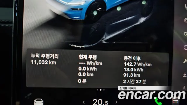 Tesla Model Y — Фото автомобиля 8