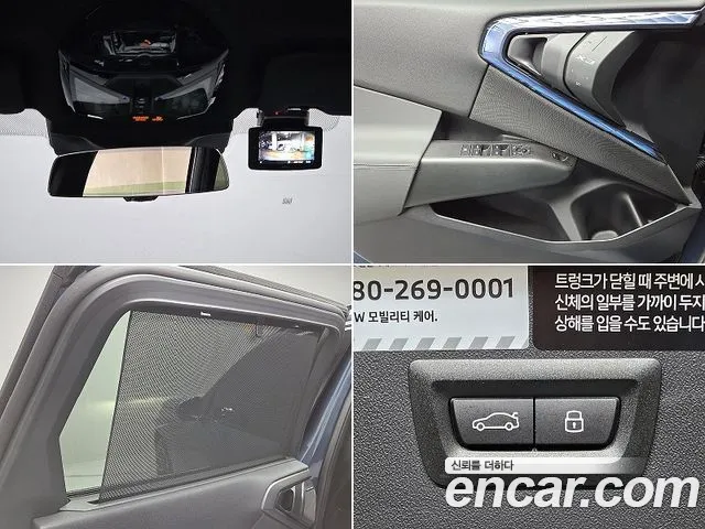 BMW X3 xDrive 20d M Sport — Фото автомобиля 17