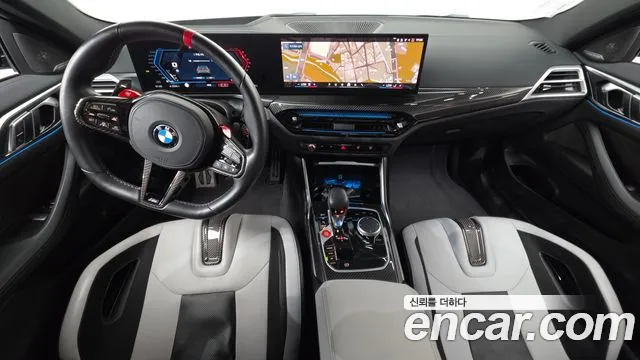 BMW M4 G82 — Фото автомобиля 7
