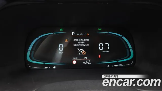 Hyundai Palisade The New Palisade Дизель 2.2 2WD — Фото автомобиля 8