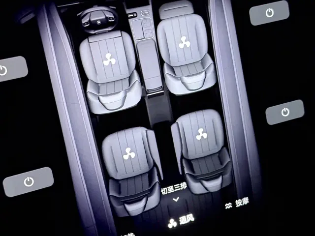 Nio ES8 — Фото автомобиля 11
