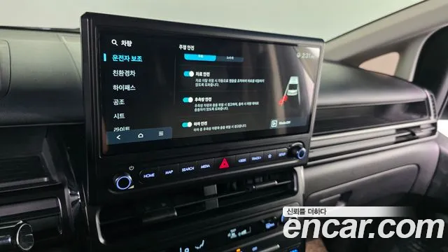 Hyundai Staria Staria (New) — Фото автомобиля 16