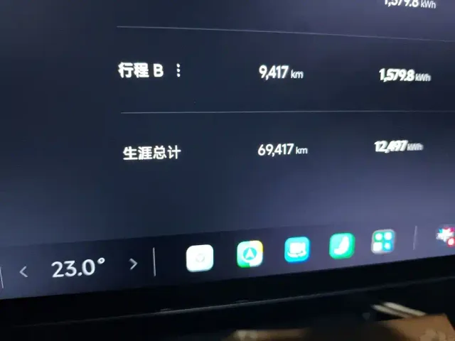 Xiaomi SU7 — Фото автомобиля 13