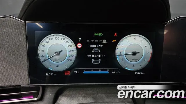 Hyundai Avante CN7 — Фото автомобиля 8